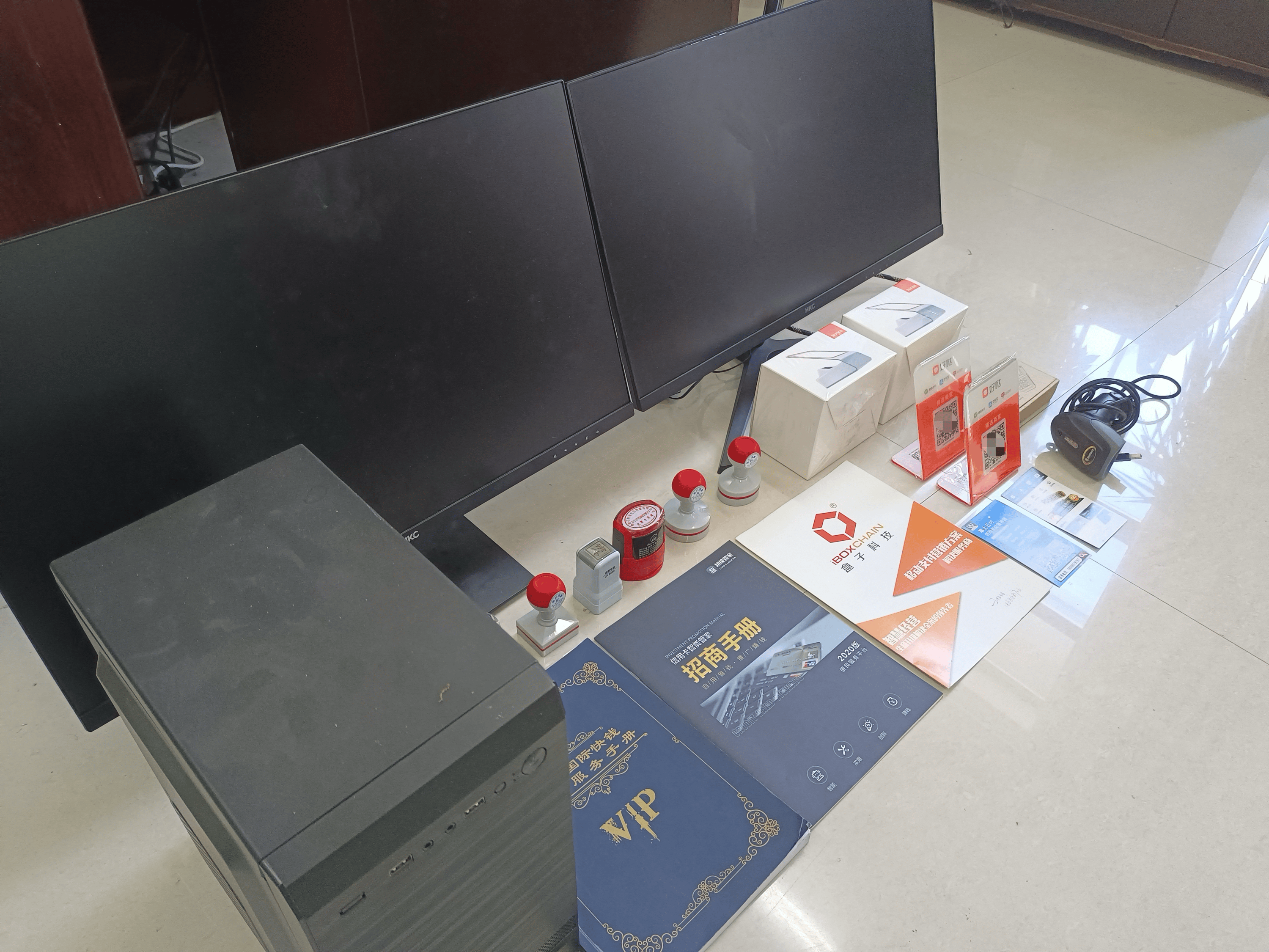宝应县最新医保套现的app方法分析(最方便真实的宝应县医保套现的中介需要付刑事责任吗方法)